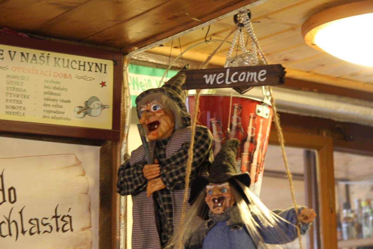 Chalupa U Studanky ロキトニツェ・ナト・イゼロウ エクステリア 写真